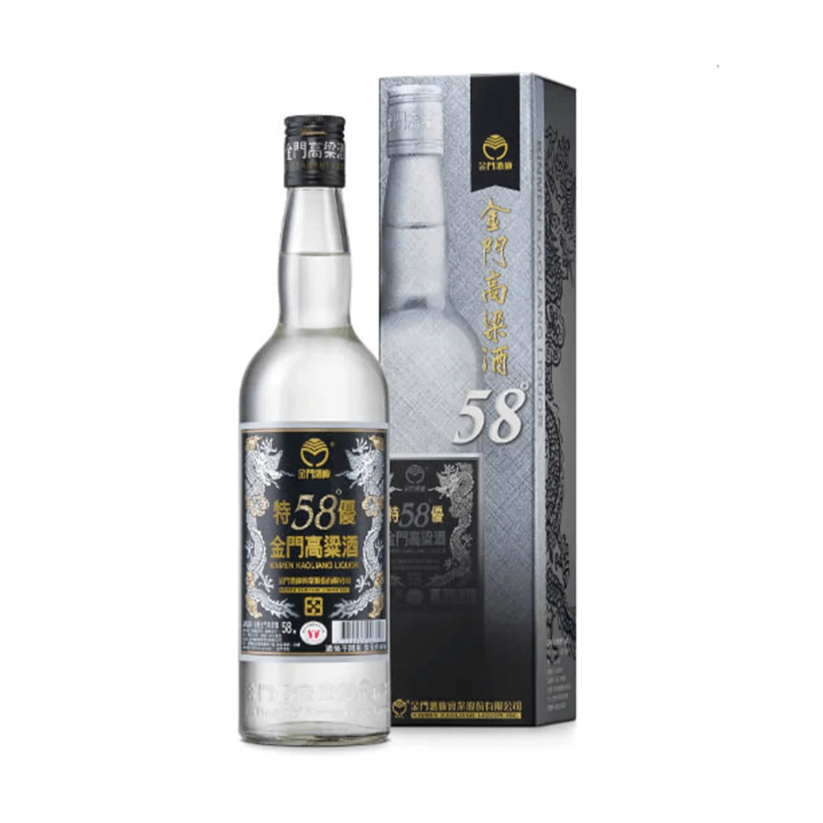 金門高粱酒特優58度| 買酒專家