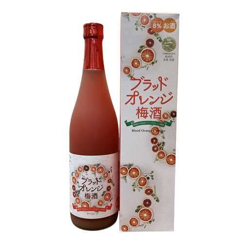 名門酒井酒造 愛媛血橙梅酒 禮盒版 720ml