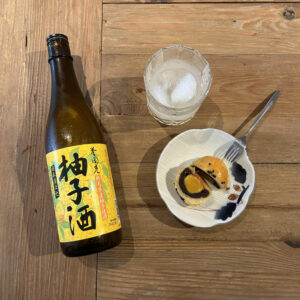 tsuchida yuzu tasting