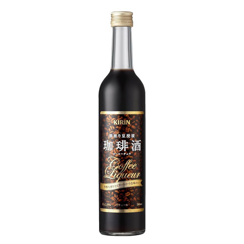 Kirin麒麟 咖啡酒 500ML