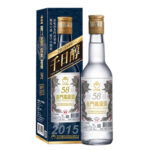 Kinmen-Kaoliang-Thousand-Days-