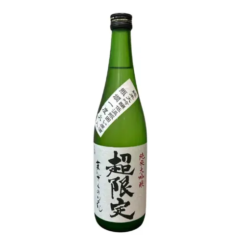 萬作之花 超限定 純米大吟釀 瓶燗一度火入