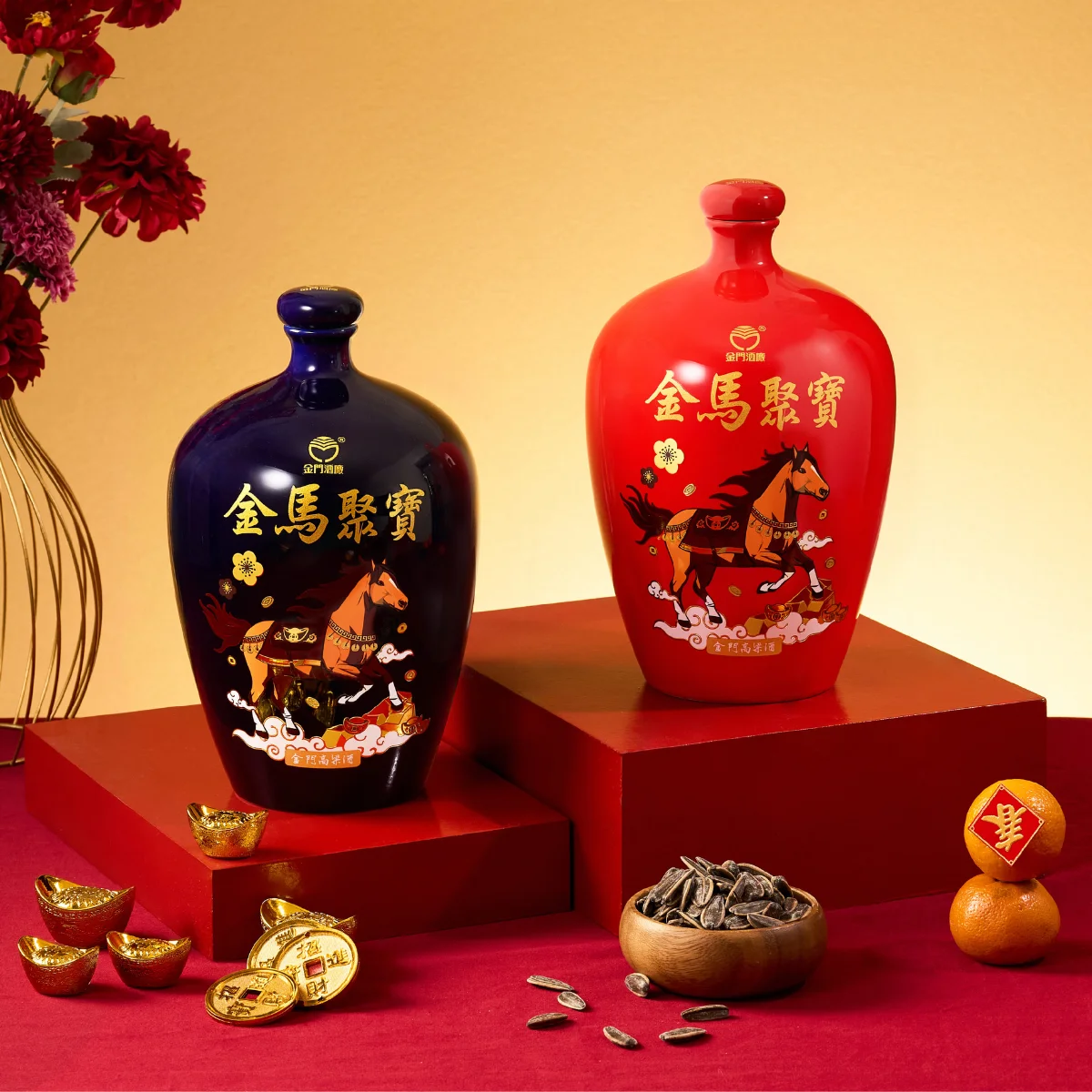 金門酒廠戰酒黑金龍金馬聚寶(藍&紅) | 買酒專家