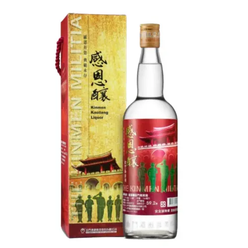 kinmen-kaoliang-115-gratitude 金門高粱酒 感恩釀