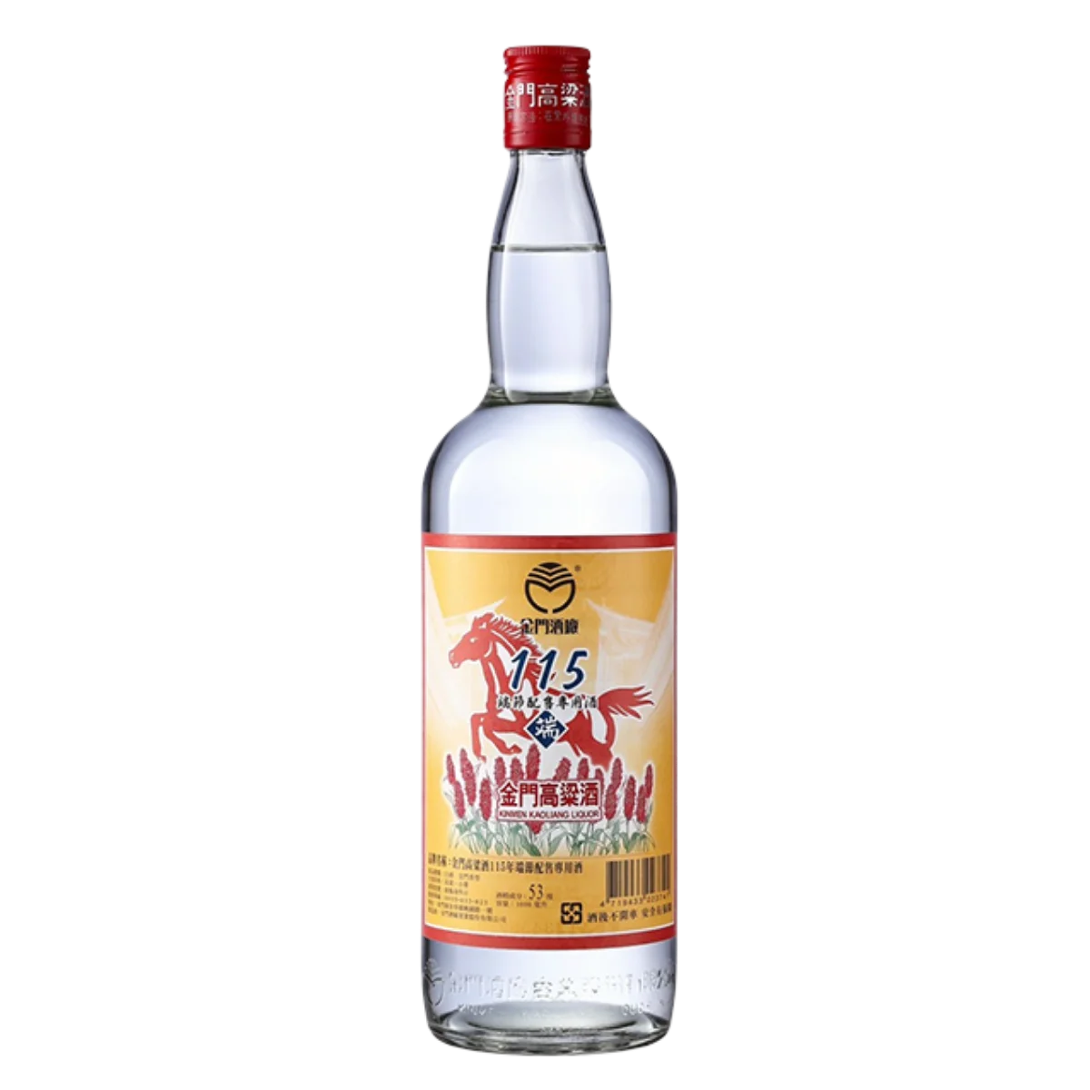 金門高粱酒115年端午節配售專用酒| 買酒專家