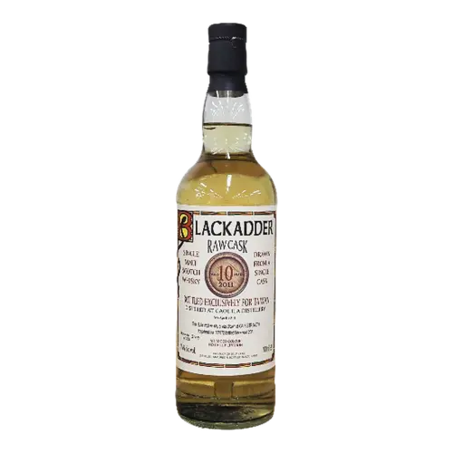 黑蛇 卡爾里拉10年蘇格蘭單一桶原桶強度麥芽威士忌 2011 Blackadder Raw Cask CAOL ILA 10 Year Old Cask No.307972 Hogshead