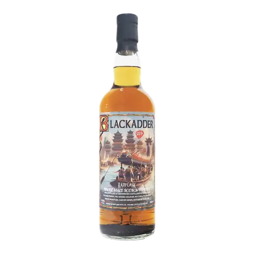 黑蛇 2015 本旅尼斯8年 #309899 (龍舟) BLACKADDER RAW CASK 2015 BENRINNES 8 Year Old Cask No.309899 PX Cask Finish (龍舟)