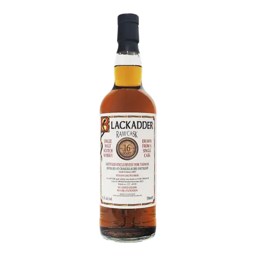 黑蛇 2007 魁列奇16年 #900692 BLACKADDER RAW CASK 2007 CRAIGELLACHIE 16 Year Old Cask No.900692 Russian Oak PX Finish