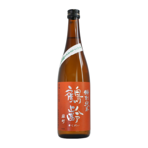 鶴齡 特別純米生原酒 雄町