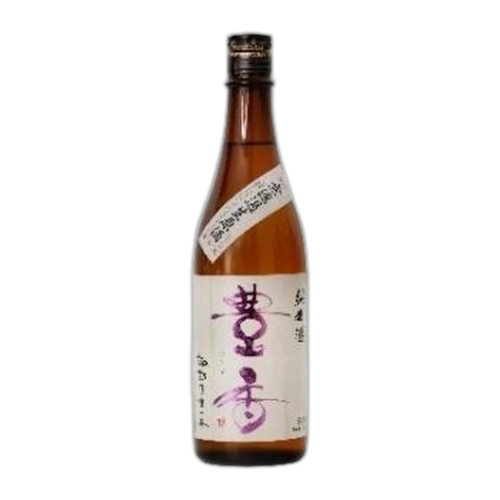 豊香 純米生原酒 無濾過 生一本