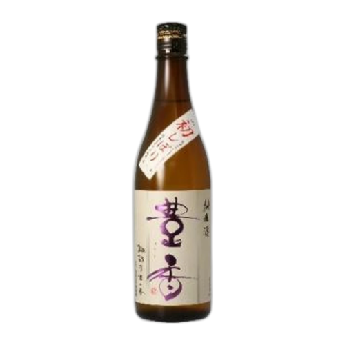 豊香 純米無濾過生原酒 初搾新酒
