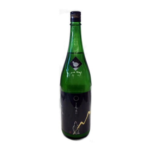 黒松仙醸 こんな夜に 純米酒 雷鳥