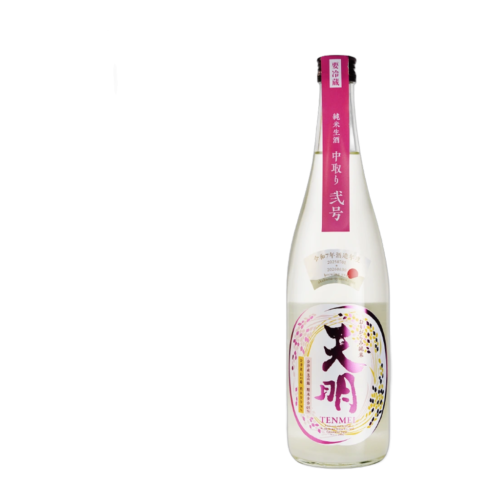 天明 純米吟釀 中取り 弐号 生酒 天明 純米吟釀 中取り 弐号 生酒