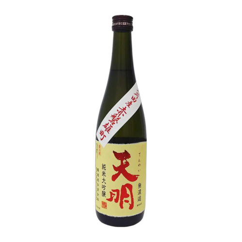 天明 「槽しぼり 純米大吟醸」 赤磐雄町 47 加水生