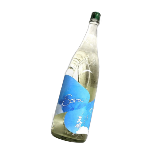 天明 「Sora」 かろやか純米 " 青空" 生酒