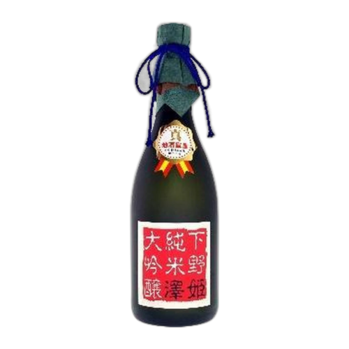 澤姬 下野 純米大吟醸