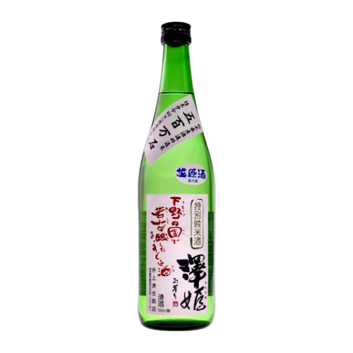 澤姬 特別純米真・地酒宣言生原酒 澤姬 特別純米真・地酒宣言生原酒