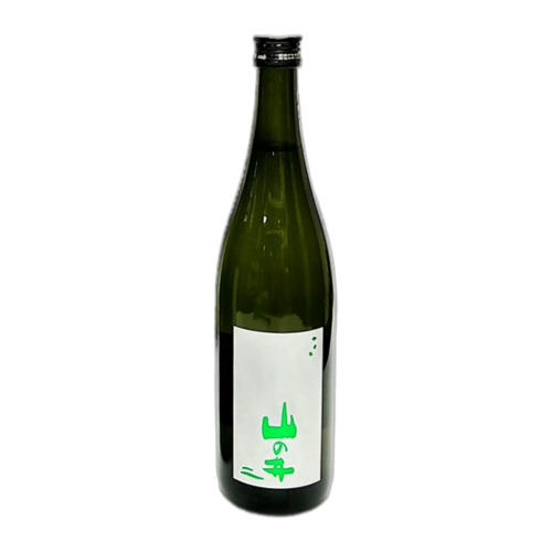 山の井 70 火入 山の井 70 火入