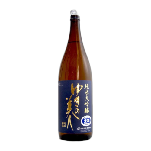 ゆきの美人純米大吟釀