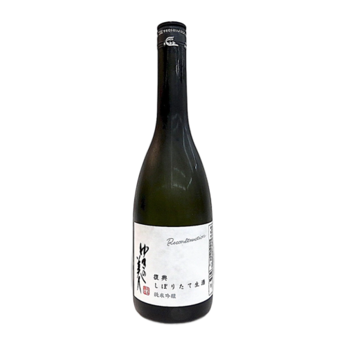 ゆきの美人純米吟醸復興 しぼりたて 生酒 ゆきの美人純米吟醸復興 しぼりたて 生酒