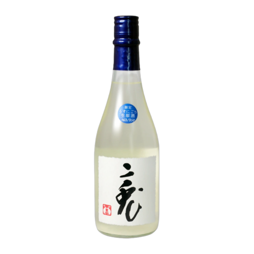 二兔 純米大吟釀 備前雄町三十三 うすにごり 生