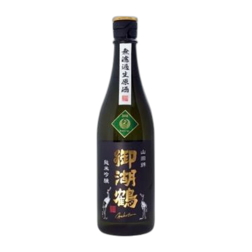 御湖鶴 純米吟釀山田錦 無濾過 生原酒 御湖鶴 純米吟釀山田錦 無濾過 生原酒