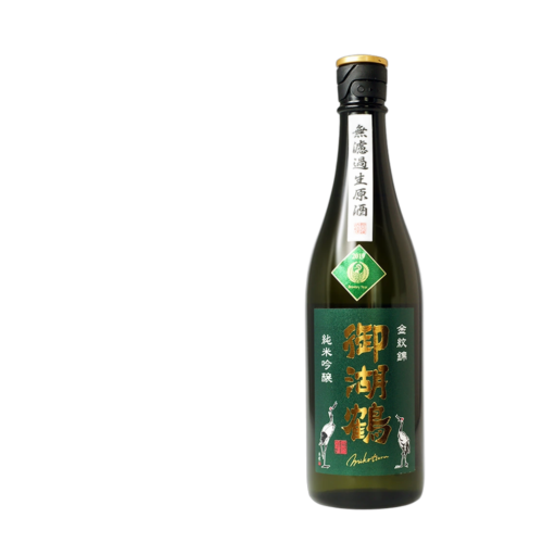 御湖鶴 純米吟釀 金紋錦 無濾過生原酒 御湖鶴 純米吟釀 金紋錦 無濾過生原酒