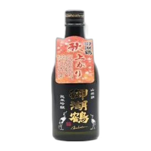 御湖鶴 純米吟釀山田錦 火入れ秋上がり 御湖鶴 純米吟釀山田錦 火入れ秋上がり