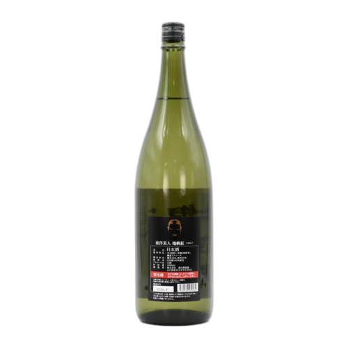 東洋美人限定大吟釀 地帆紅 1.8L 東洋美人限定大吟釀 地帆紅 1.8L