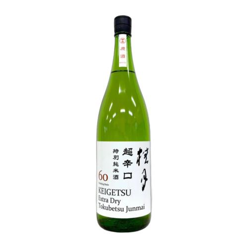 桂月 超辛口特別純米酒 60