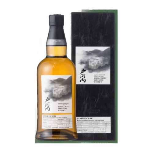 戶河內 單桶單一麥芽日本威士忌 Cask#5286 廣島電鐵