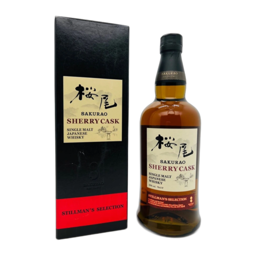 櫻尾 探索系列 蘇玳桶單一麥芽日本威士忌