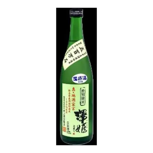澤姬 特別純米真・地酒宣言生原酒 澤姬 特別純米真・地酒宣言生原酒