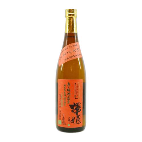 澤姫 山廃純米真・地酒宣言(300ML/720ML/1800ML)