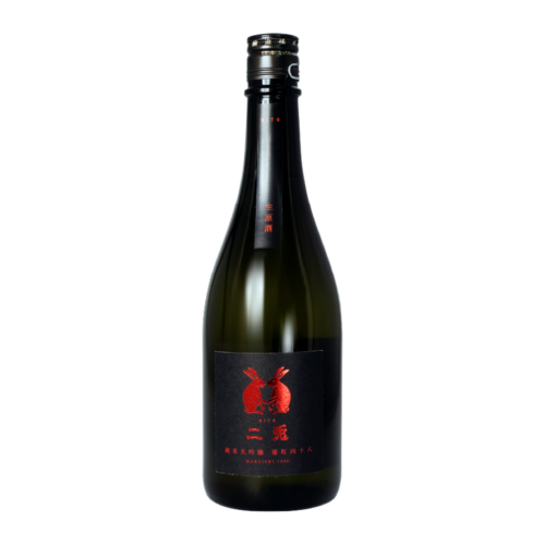 二兔 純米大吟釀 雄町 48 生原酒