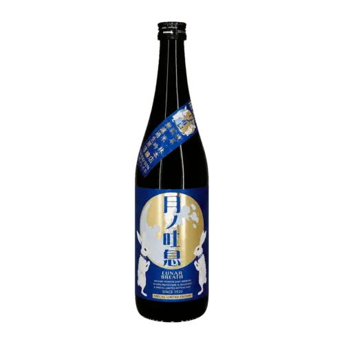 林本店 月之吐息 純米吟釀 無濾過生原酒 2026 酒瓶