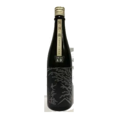 七本鎗 無有 生酛