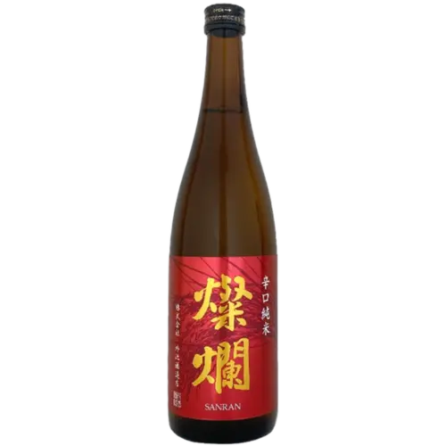 外池酒造 燦爛 辛口純米