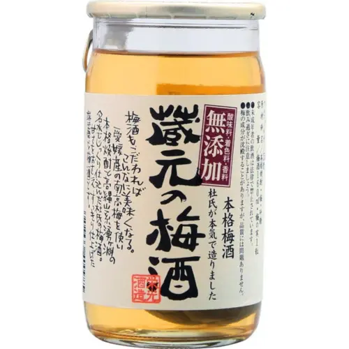 榮光酒造 藏元梅酒 一口杯