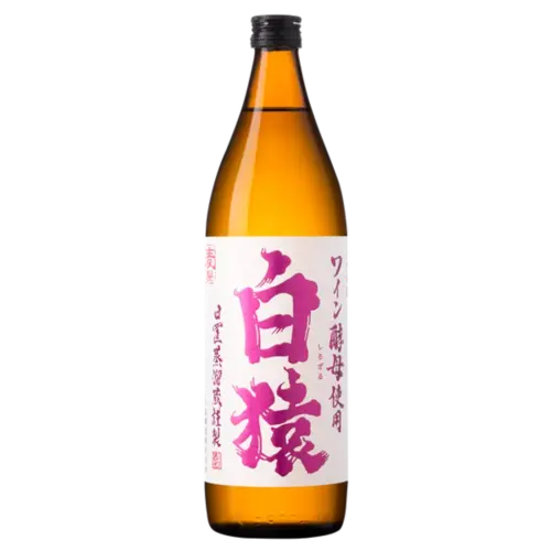 白猿 麥燒酎 白猿 麥燒酎