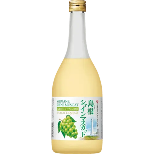 島根麝香白葡萄利口酒