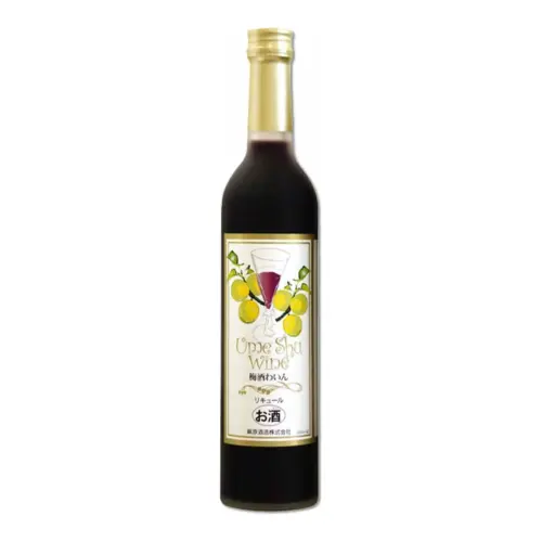麻原酒造 紅葡萄梅酒