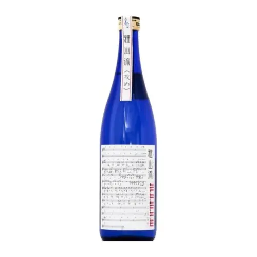 新藤酒造店 雅山流 攻 純米大吟釀 原酒生詰 新藤酒造店 雅山流 攻 純米大吟釀 原酒生詰 (720ML/1800ML)
