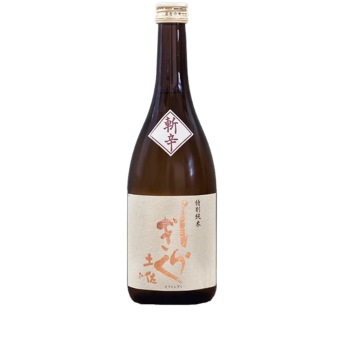 土佐白菊 斬辛 特別純米