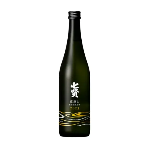 山梨銘釀 七賢 蔵出し 無濾過生原酒 (季節限定)