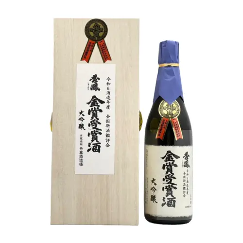 秀鳳 大吟釀 金賞受賞酒 秀鳳 大吟釀 金賞受賞酒