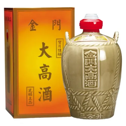 金門大高酒 53度 黃罈 含盒（圖示3000ML）