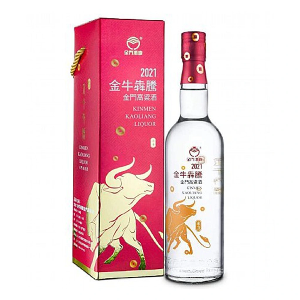 金門酒廠 2021 金牛犇騰高粱酒