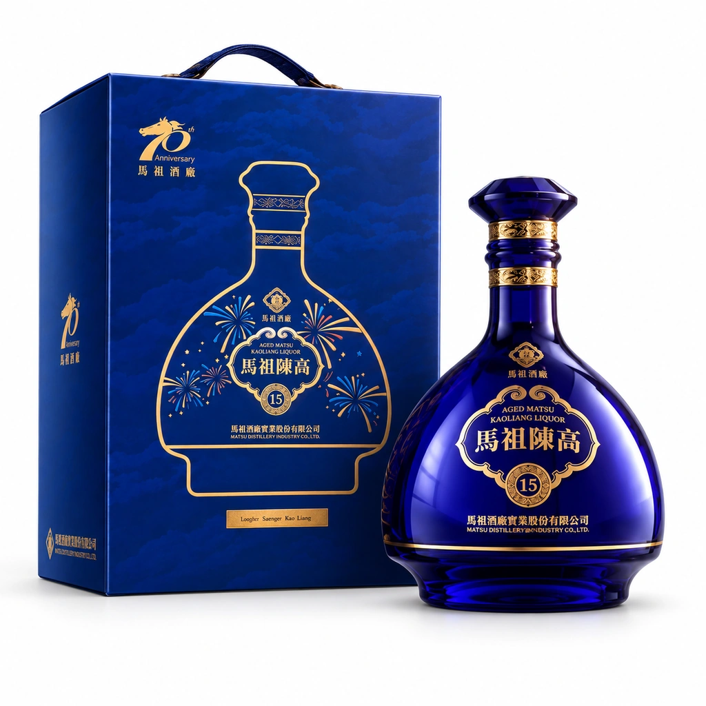 馬祖陳高15年(藍寶頂級-窖藏系列) (600ML/7公升)｜買酒專家