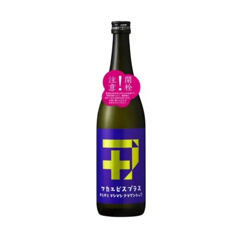 若戎酒造 WAKAEBISU PLUS 007 GAS 渣量加倍氣泡生原酒 720ML 商品圖